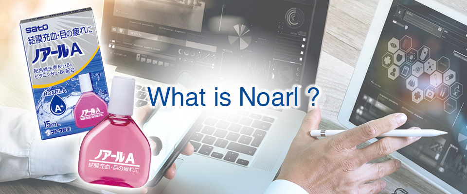 What is Noarl ?