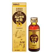 勇健好黃帝液D