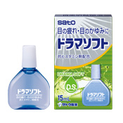 產品介紹 佐藤製藥股份有限公司