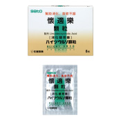 懷適樂顆粒