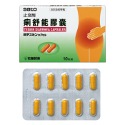 痢舒能膠囊