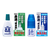 賜多安膜衣錠