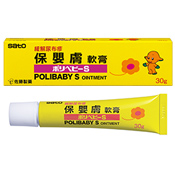 保嬰膚軟膏