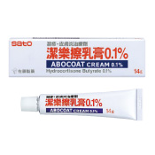 潔樂擦乳膏0.1%